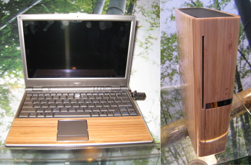 ASUS Bamboo Computers