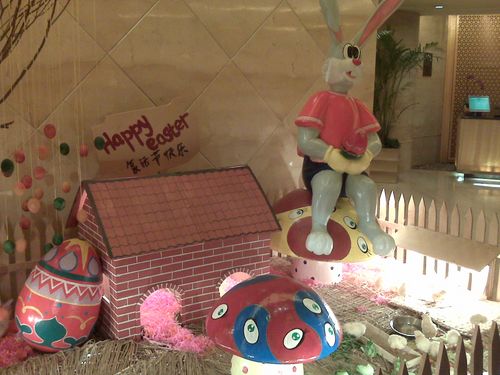 Radisson Shanghai Easter Display