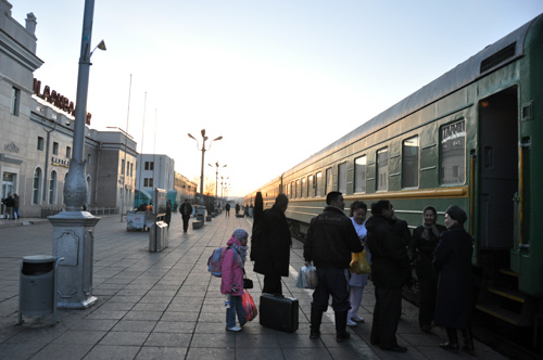 UlaanBstation