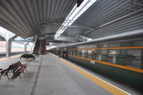 Beijing Station